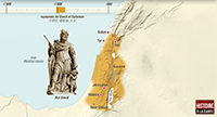 The frontiers of the Kingdoms of David and Solomon